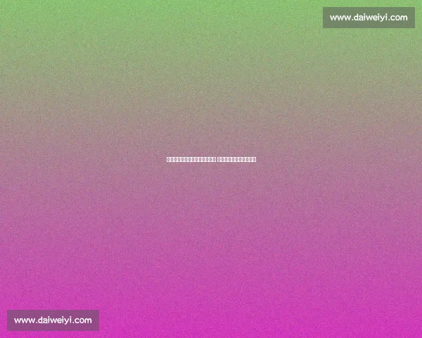 残特奥会乒乓球大众组广州开赛 无障碍赛场绽放生命力量