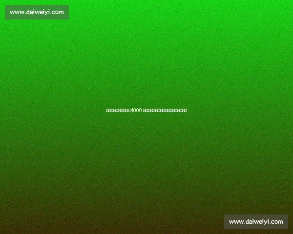 大马丁自荐加盟曼联！4000 万镑转会费曝光，阿根廷门神铁心投红魔