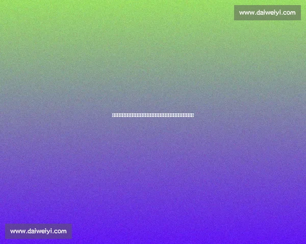 大布对决凯恩巅峰力量碰撞揭开宿命之战序幕传奇赛场终极较量风云再起